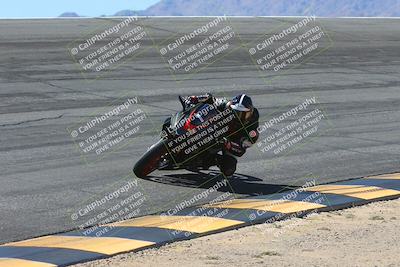 media/Mar-09-2025-TrackXperience (Sun) [[4c2000c718]]/2-Level 3/Session 4 Bowl/